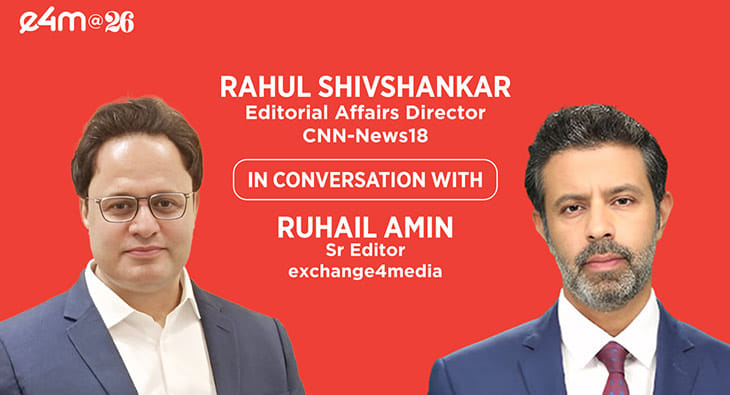 Rahul Shivshankar?blur=25
