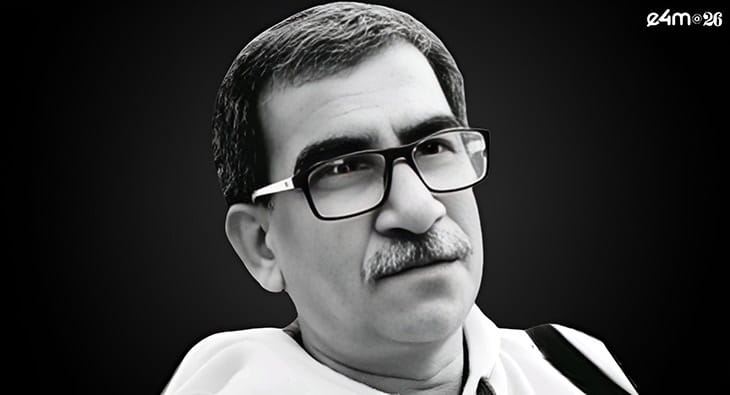 Sudipta Banerjee joins Median Research & Consulting as AVP RMS and New Initiatives?blur=25
