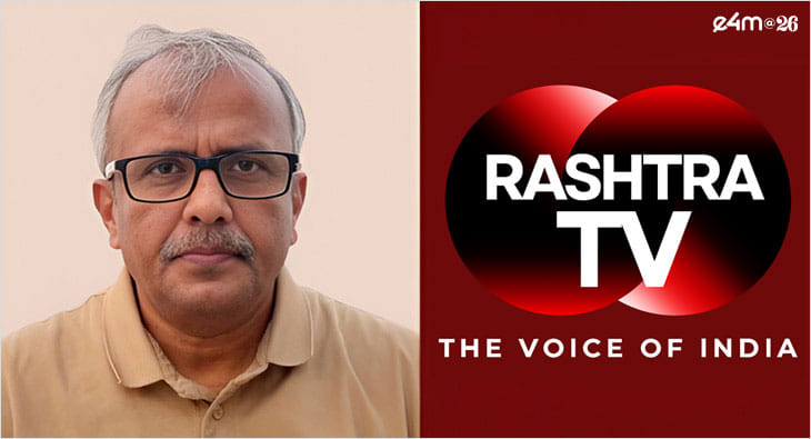 Utpal Chowdhary x Rashtra TV, Goa
