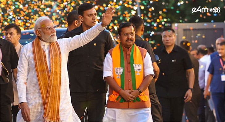 Narendra Modi | BJP?blur=25