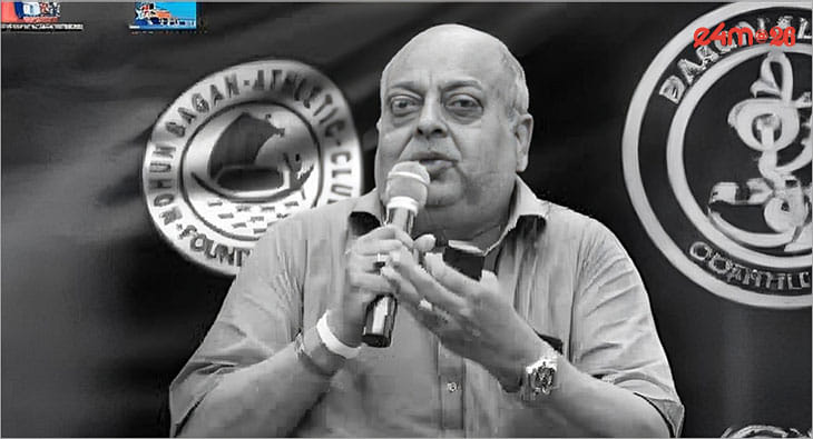 Tutu Bose, Swapan Sadhan Bose, Mohun Bagan?blur=25