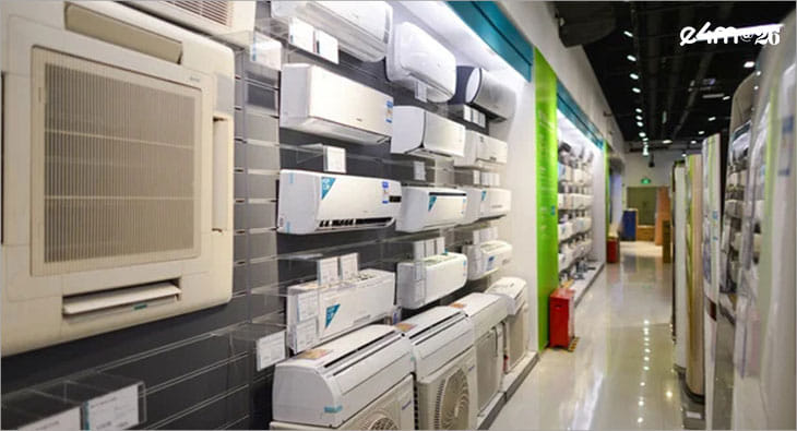 Air Conditioners?blur=25
