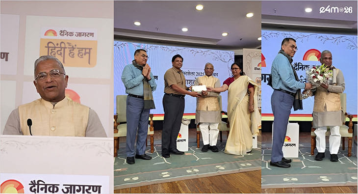 Dainik Jagran’s ‘Hindi Hain Hum’ initiative?blur=25