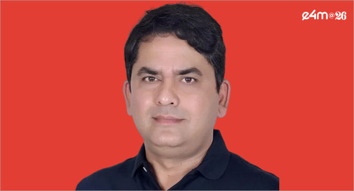 Janardan Pandey?blur=25