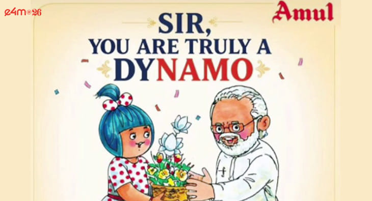 Amul's Controversial Ad: Nation-Building or Political Endorsement?