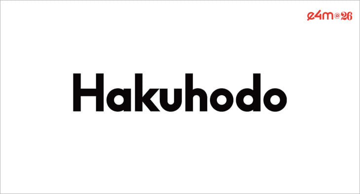 Hakuhodo Nears Acquisition of Auburn Digital Solutions by July 2024