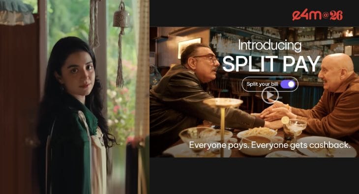 Ads of the week