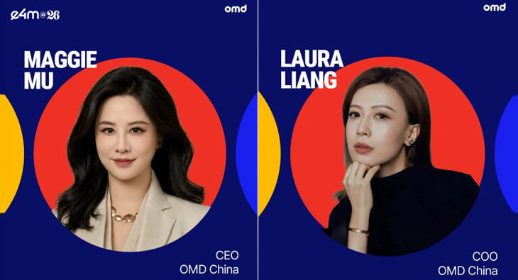 OMD China appoints Maggie Mu as CEO, Laura Liang as COO