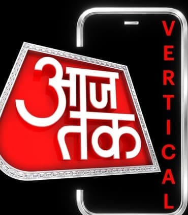 aaj tak