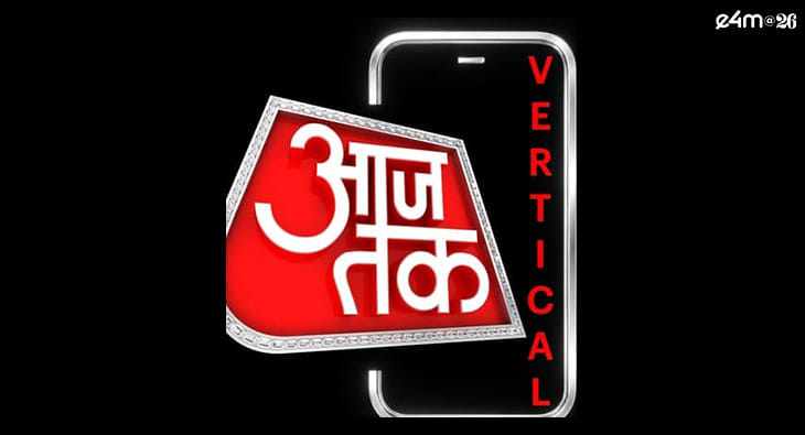 aaj tak