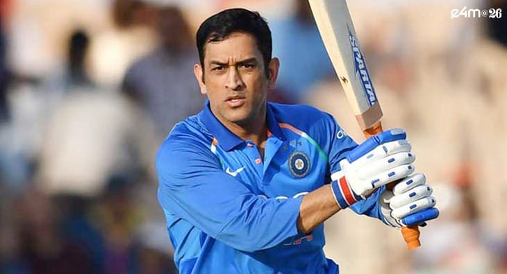 Celebrating MS Dhoni: His Most Memorable Advertising Moments?blur=25