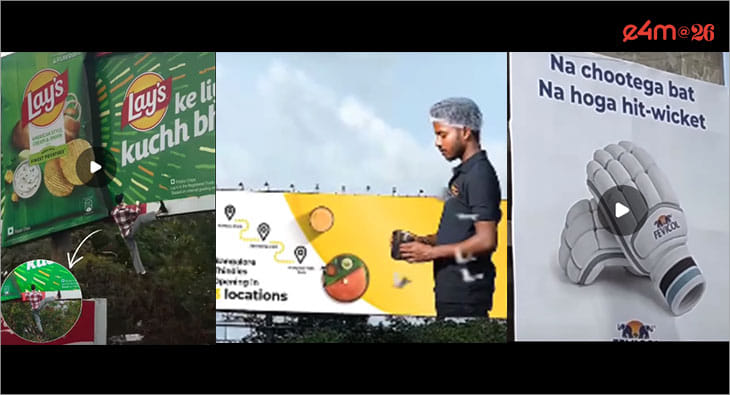 Brands Leverage Billboards for Social Media Engagement?blur=25