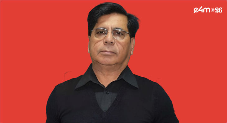 Narendra Kumar Verma?blur=25