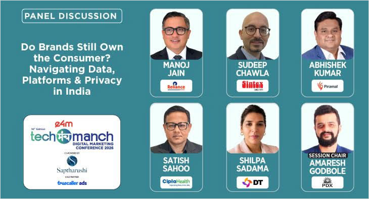 TechManch 2026 panel