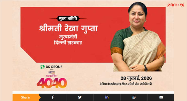 Delhi CM Rekha Gupta to Honor Young Journalists at 40 Under 40 Awards