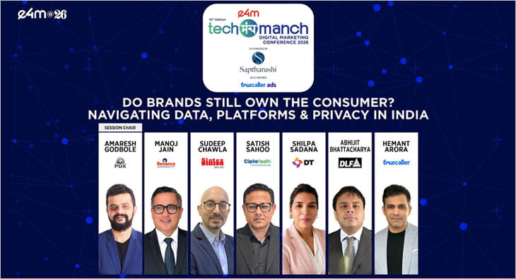 e4m TechManch 2026