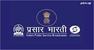 No Complaints on Prasar Bharati's Editorial Independence, Says MIB