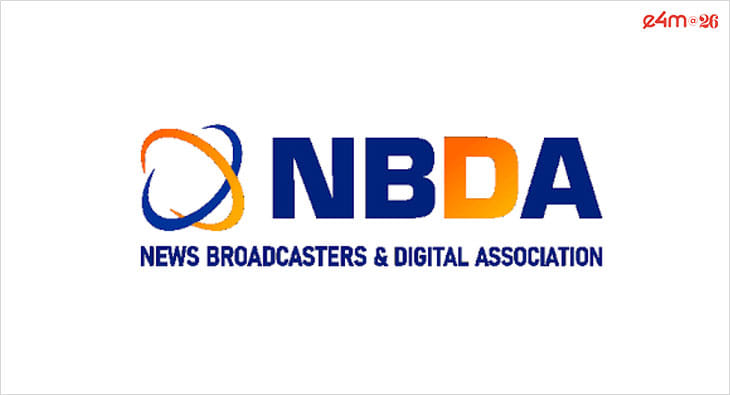 NBDA
