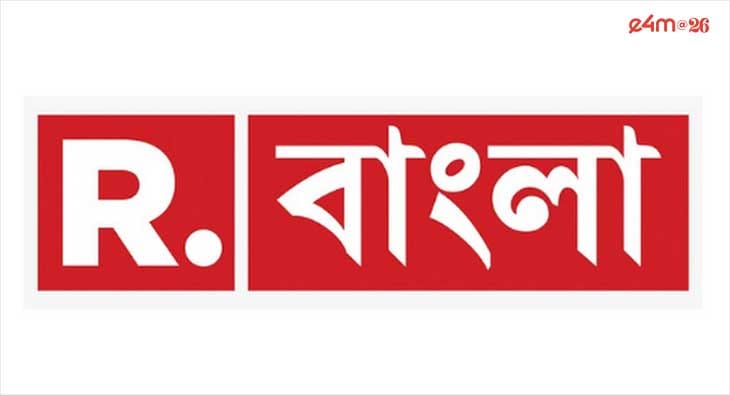 Republic Bangla
