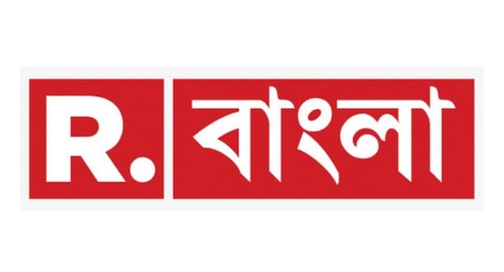 Republic Bangla?blur=25