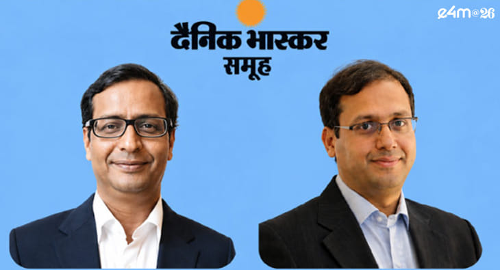 DB Corp shareholder meeting to decide on reappointment of Sudhir Agarwal & Pawan Agarwal