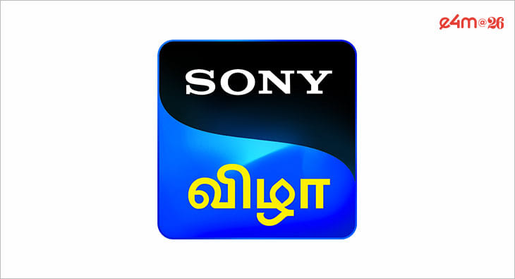 SPNI launches Tamil GEC Sony VIZHA