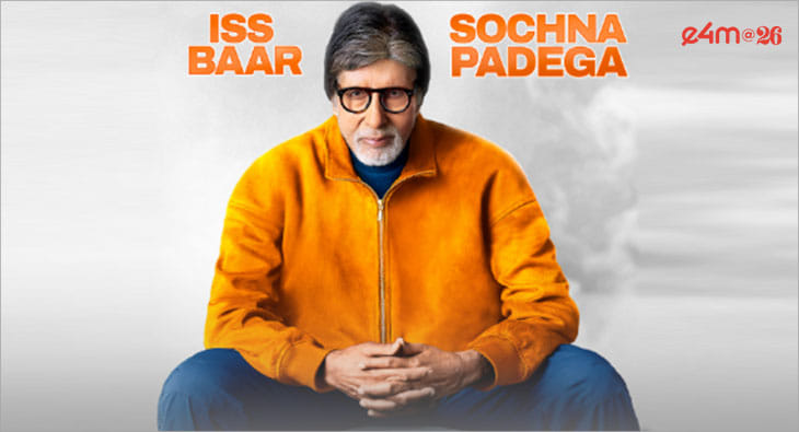 KBC's 'Sochna Padega': A Bold Shift Towards Applied Knowledge?blur=25