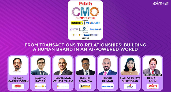 Pitch cmo