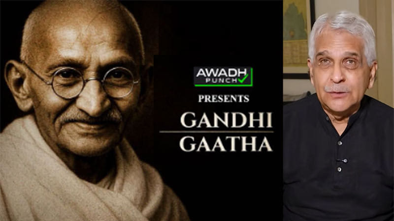Gandhi