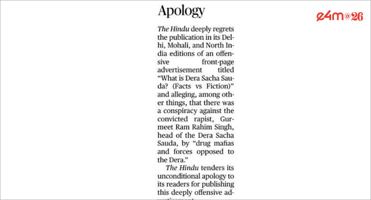 The Hindu's Controversial Ad: A Front Page Dilemma Explored
