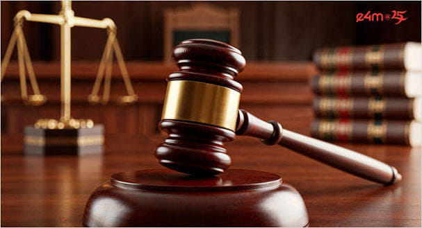 Court