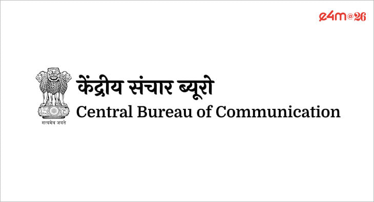 Central Bureau of Communication