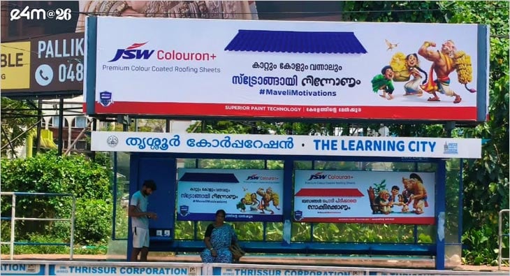 JSW Steel strengthens Kerala presence with 360° Onam campaign