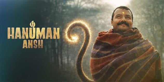 Hanuman