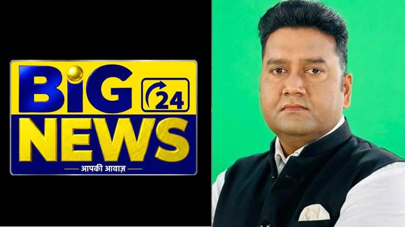 BIG24 News to Launch with Asif Iqbal as CEO and Editor-in-Chief