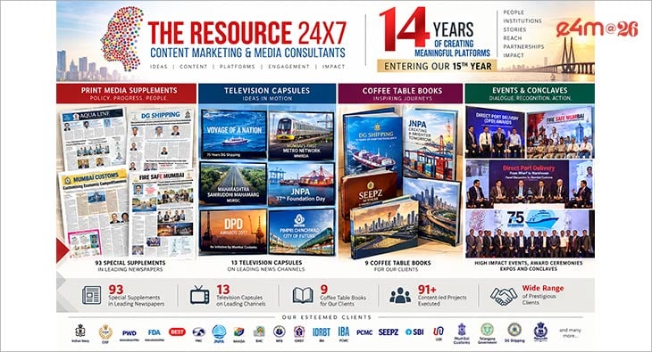 The Resource 24x7 Celebrates 14 Years, Plans IP-Led Growth Ahead