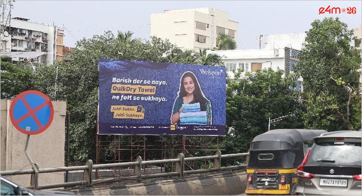 MOMS Outdoor Launches Innovative OOH Campaign for QuikDry Towels
