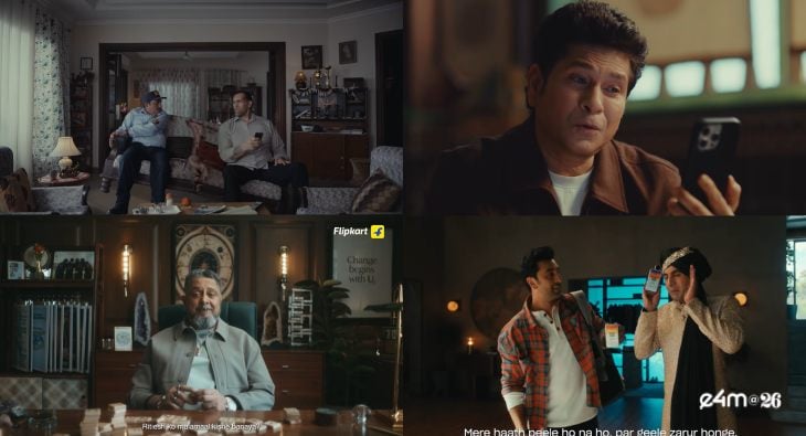 Week in Ads