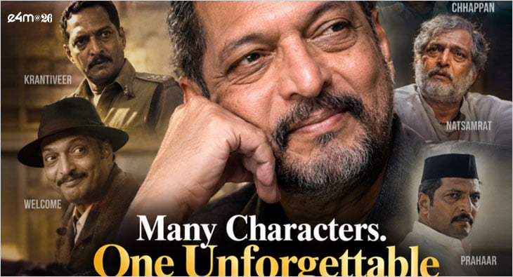 Nana Patekar: The Unconventional Actor Who Redefined Cinema