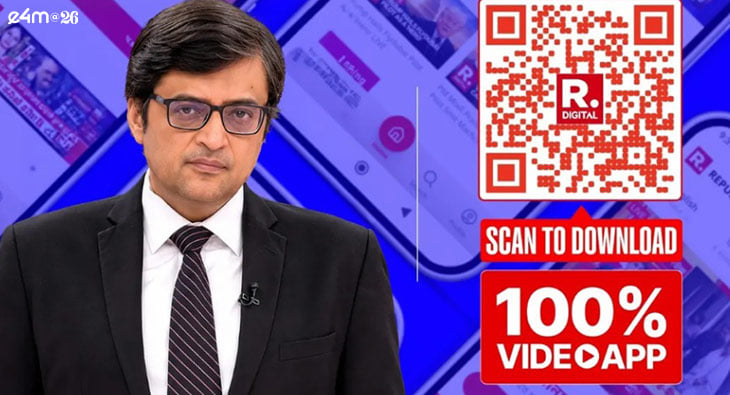 Republic Media Unveils Innovative Video News App for Viewers