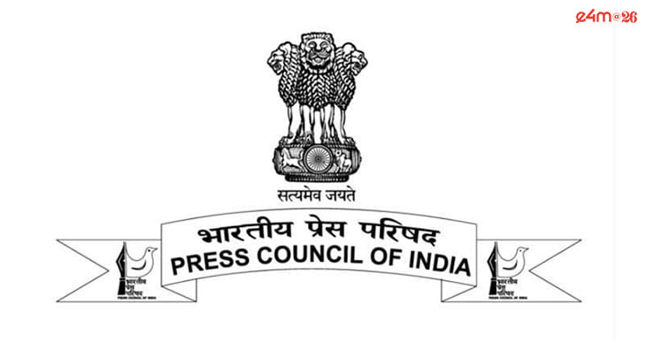 New Press Council Guidelines Enhance Journalist Safety During Protests