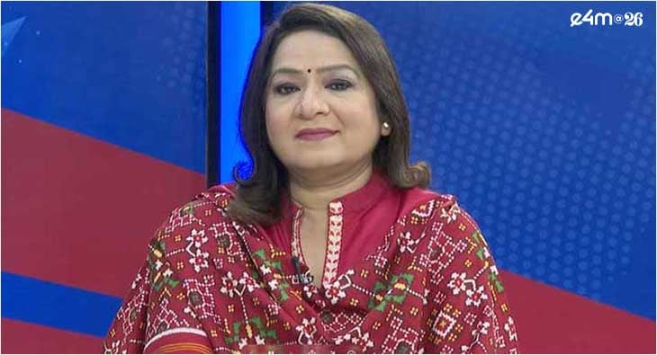 Anurradha Prasad