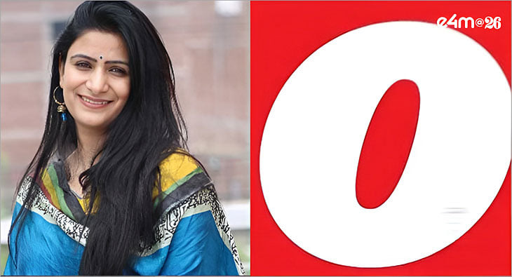 Aditi Malhotra Appointed General Manager of HR at Outlook Publishing?blur=25
