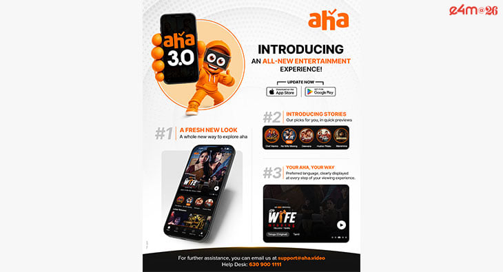 aha 3.0 Launches Enhanced Digital Experience for Regional Viewers