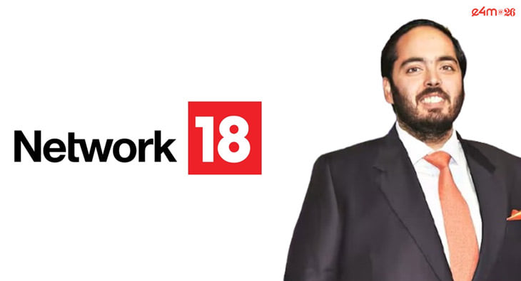 anant ambani