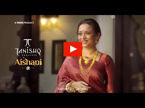 Tanishq?blur=25