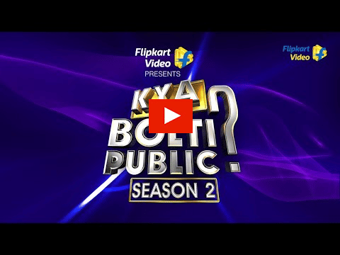 Flipkart Video?blur=25