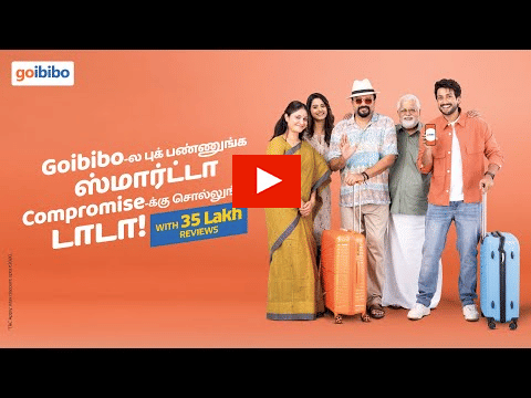 goibibo?blur=25