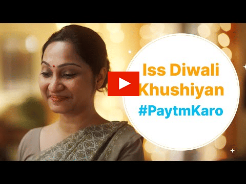 Paytm?blur=25