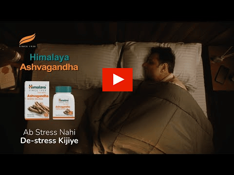 Himalaya?blur=25